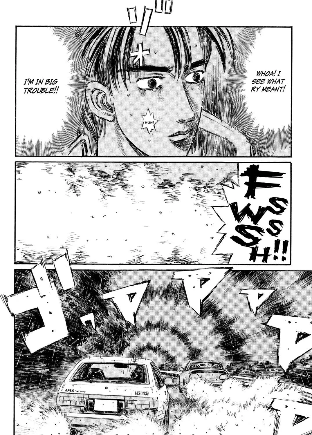 Read Initial D chapter 294 image 16 on Lezhin