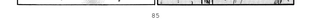 Read Initial D chapter 294 image 19 on Lezhin