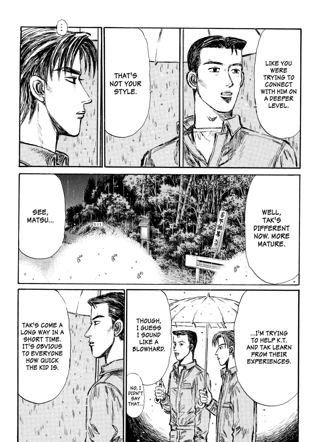 Read Initial D chapter 294 image 20 on Lezhin