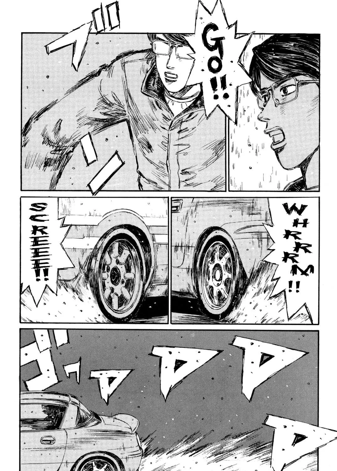 Read Initial D chapter 294 image 4 on Lezhin