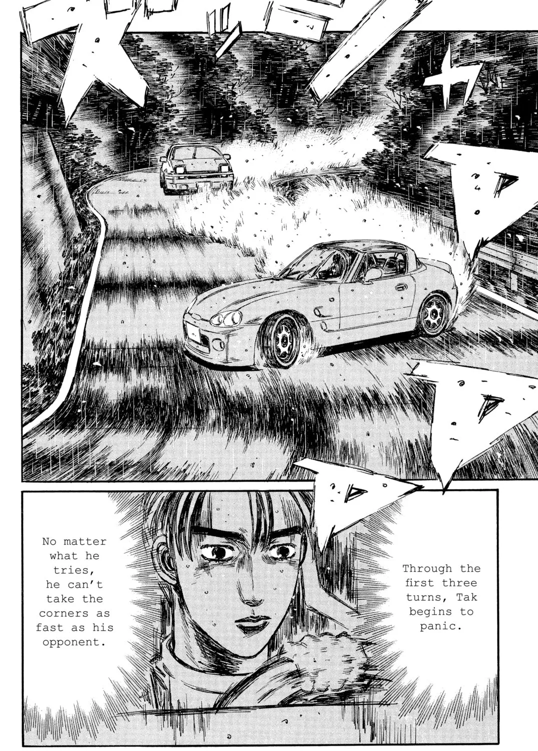 Read Initial D chapter 295 image 12 on Lezhin
