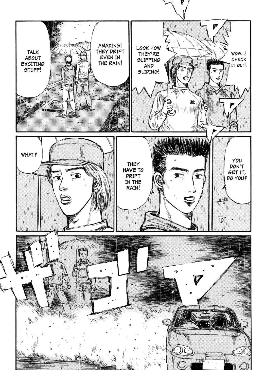 Read Initial D chapter 295 image 18 on Lezhin