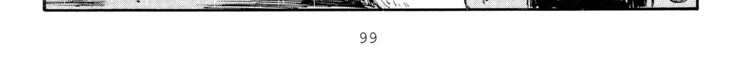 Read Initial D chapter 295 image 19 on Lezhin