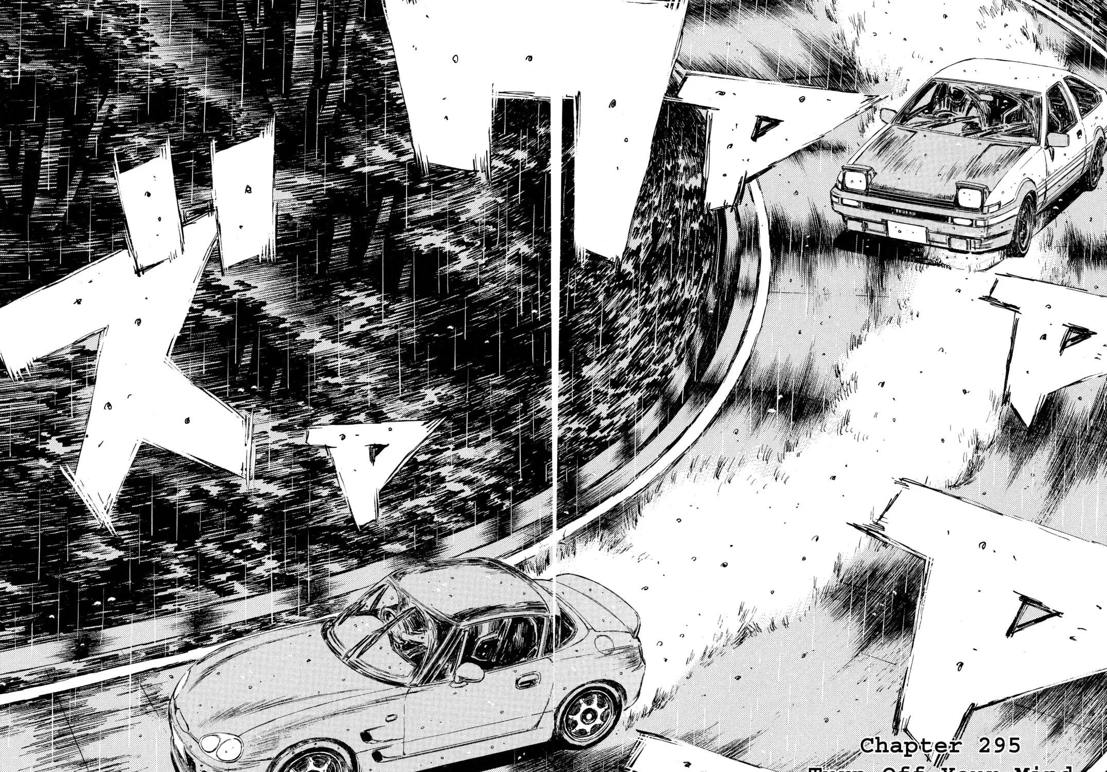 Read Initial D chapter 295 image 2 on Lezhin