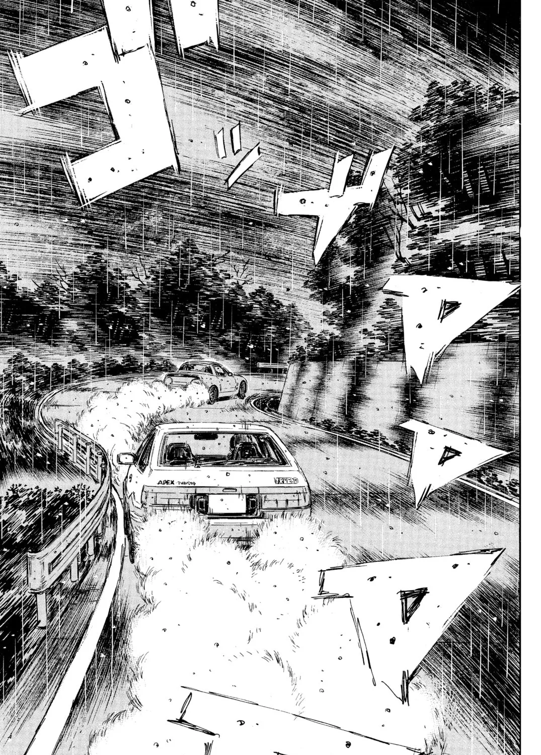Read Initial D chapter 295 image 26 on Lezhin
