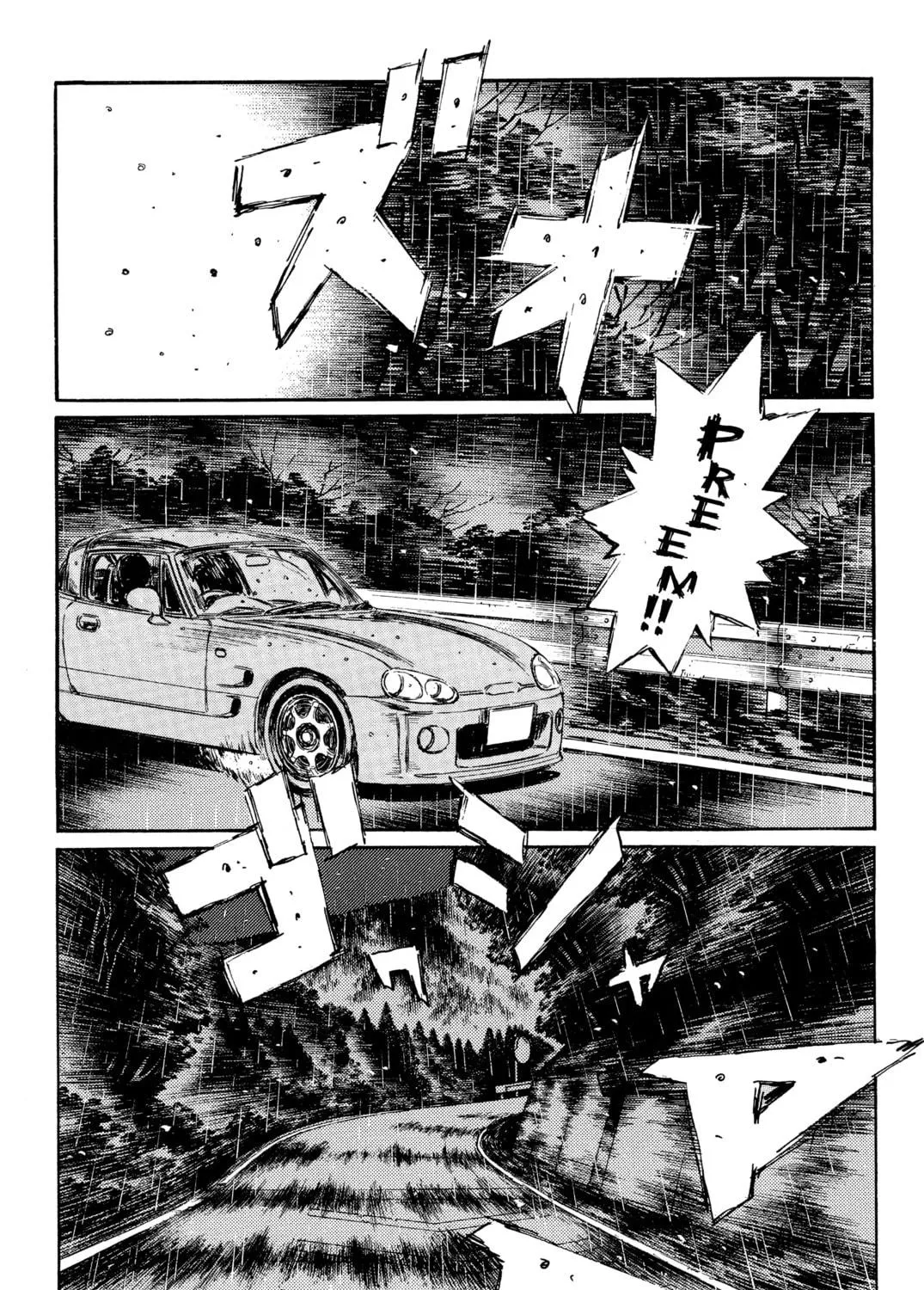 Read Initial D chapter 295 image 4 on Lezhin