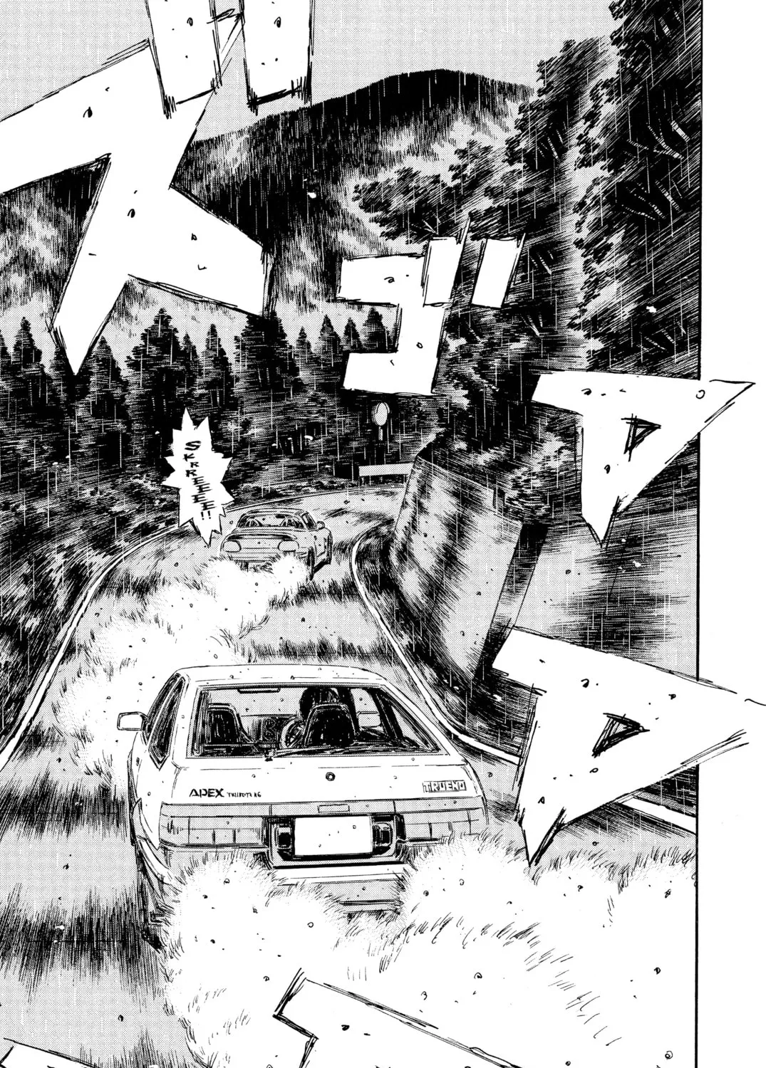 Read Initial D chapter 295 image 6 on Lezhin