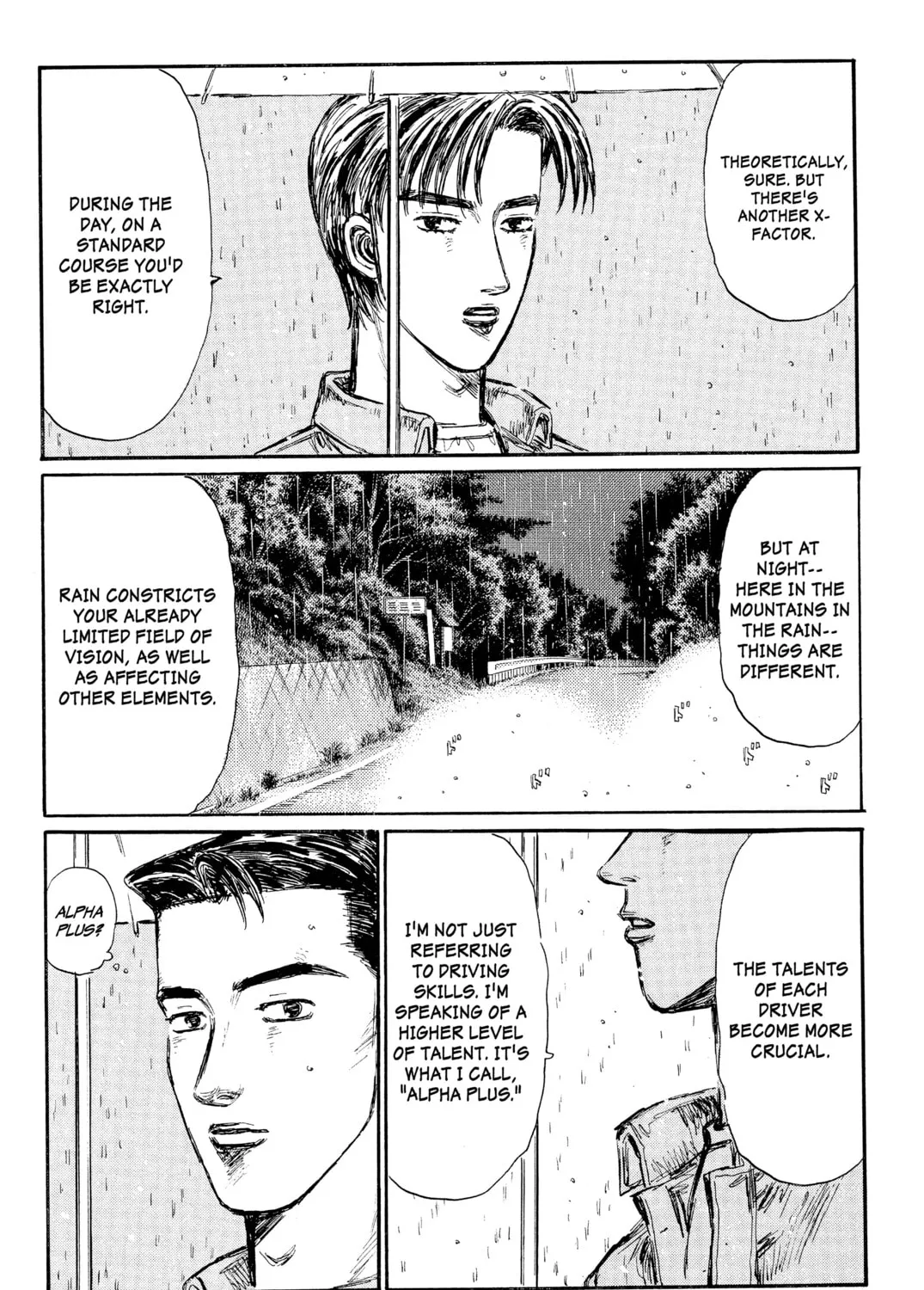 Read Initial D chapter 296 image 12 on Lezhin