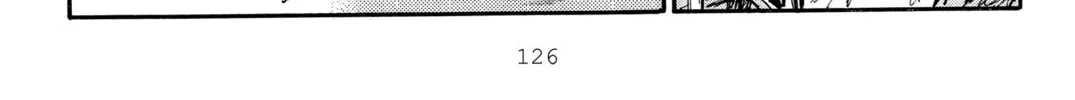 Read Initial D chapter 297 image 13 on Lezhin