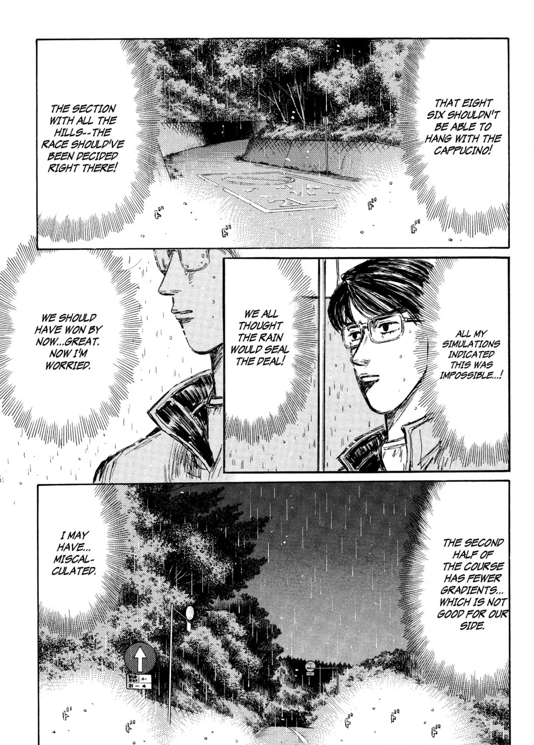Read Initial D chapter 297 image 14 on Lezhin