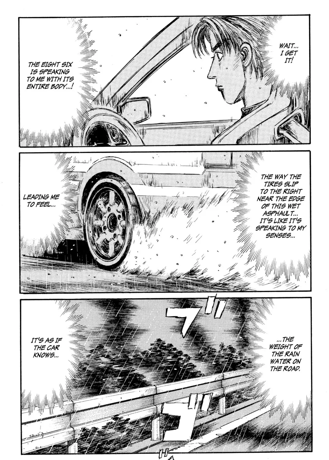 Read Initial D chapter 297 image 18 on Lezhin