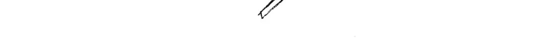 Read Initial D chapter 297 image 19 on Lezhin