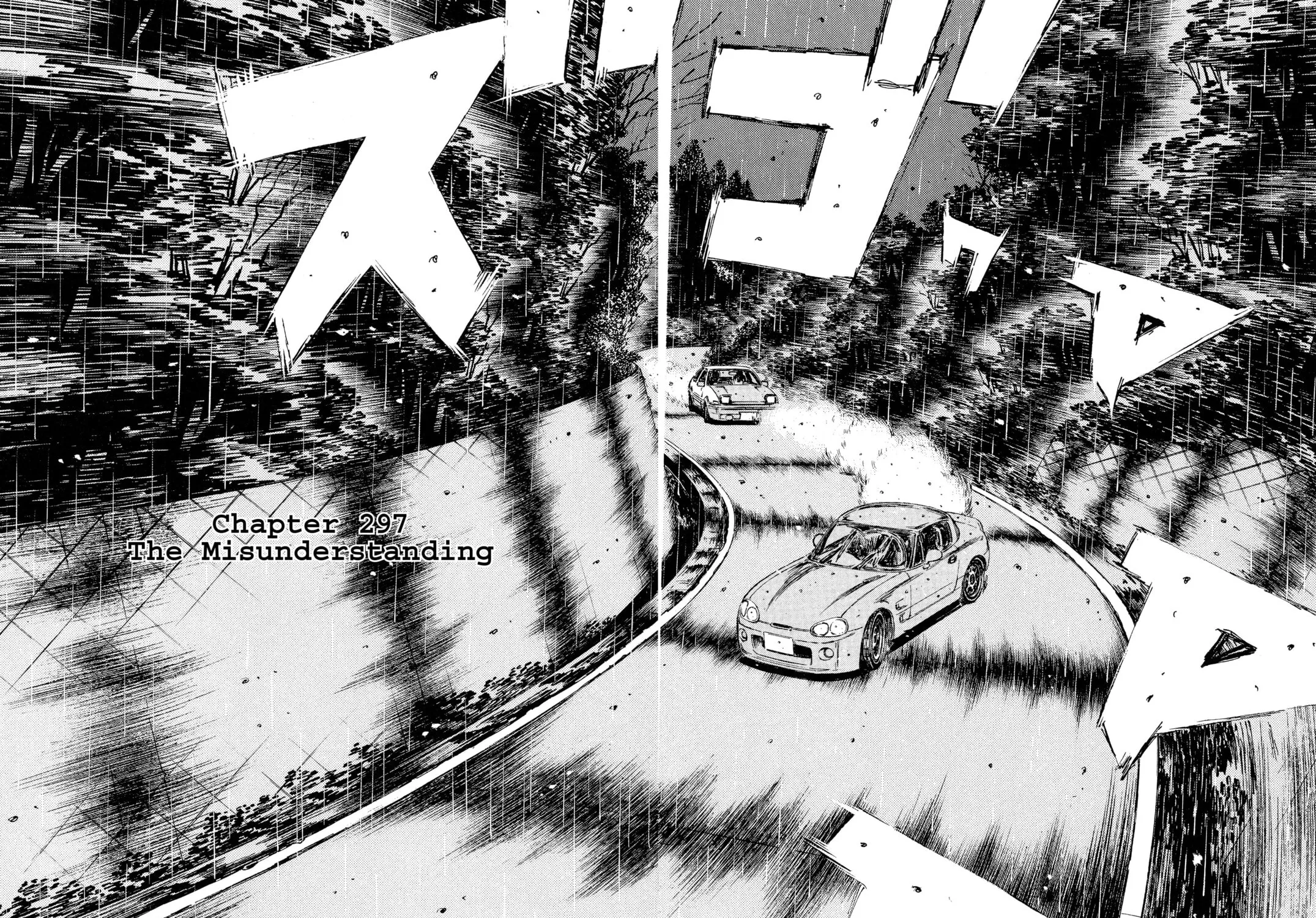 Read Initial D chapter 297 image 2 on Lezhin