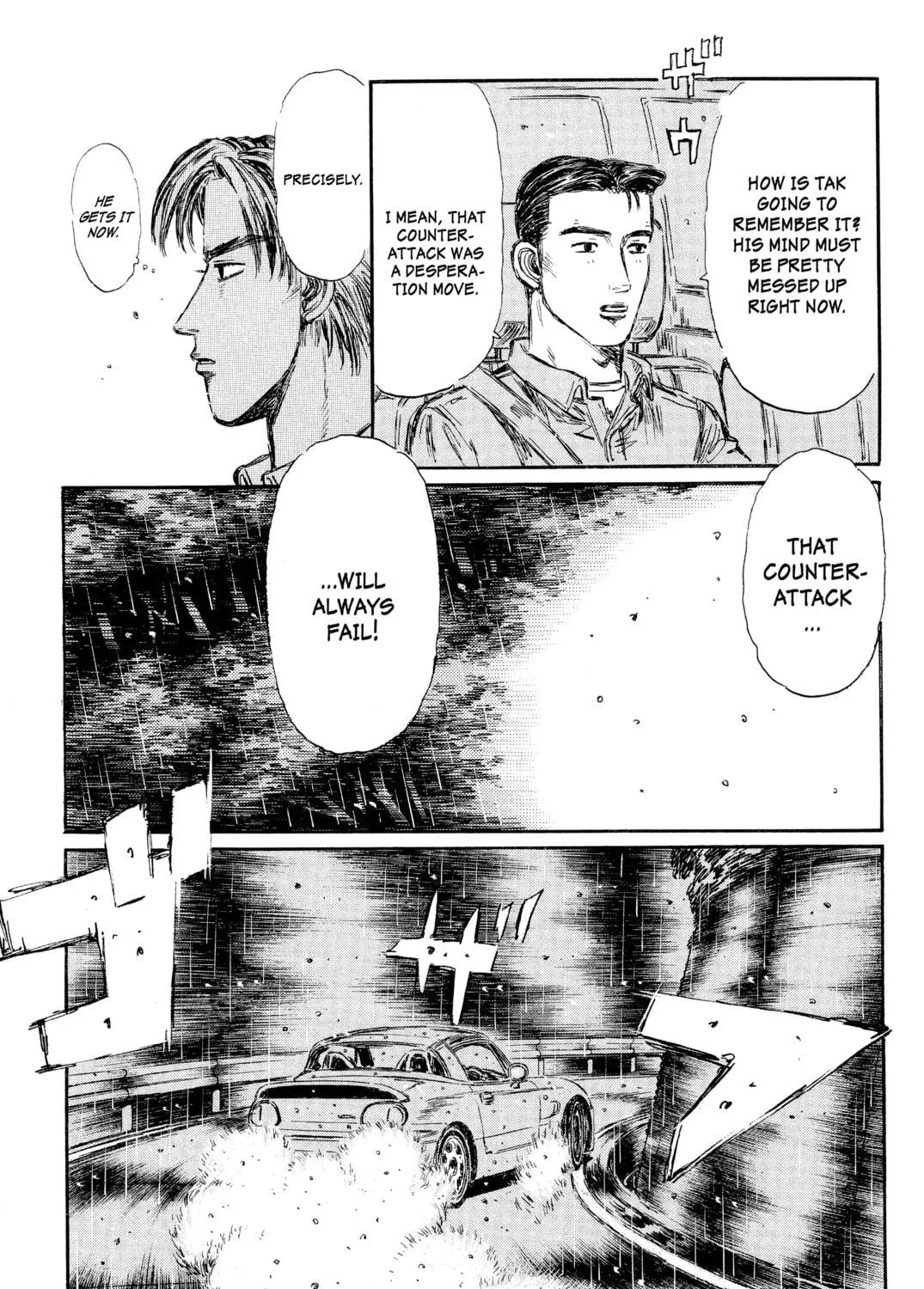 Read Initial D chapter 297 image 22 on Lezhin