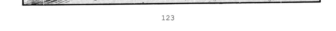 Read Initial D chapter 297 image 7 on Lezhin