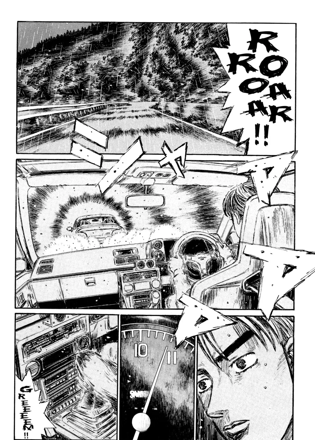 Read Initial D chapter 299 image 2 on Lezhin