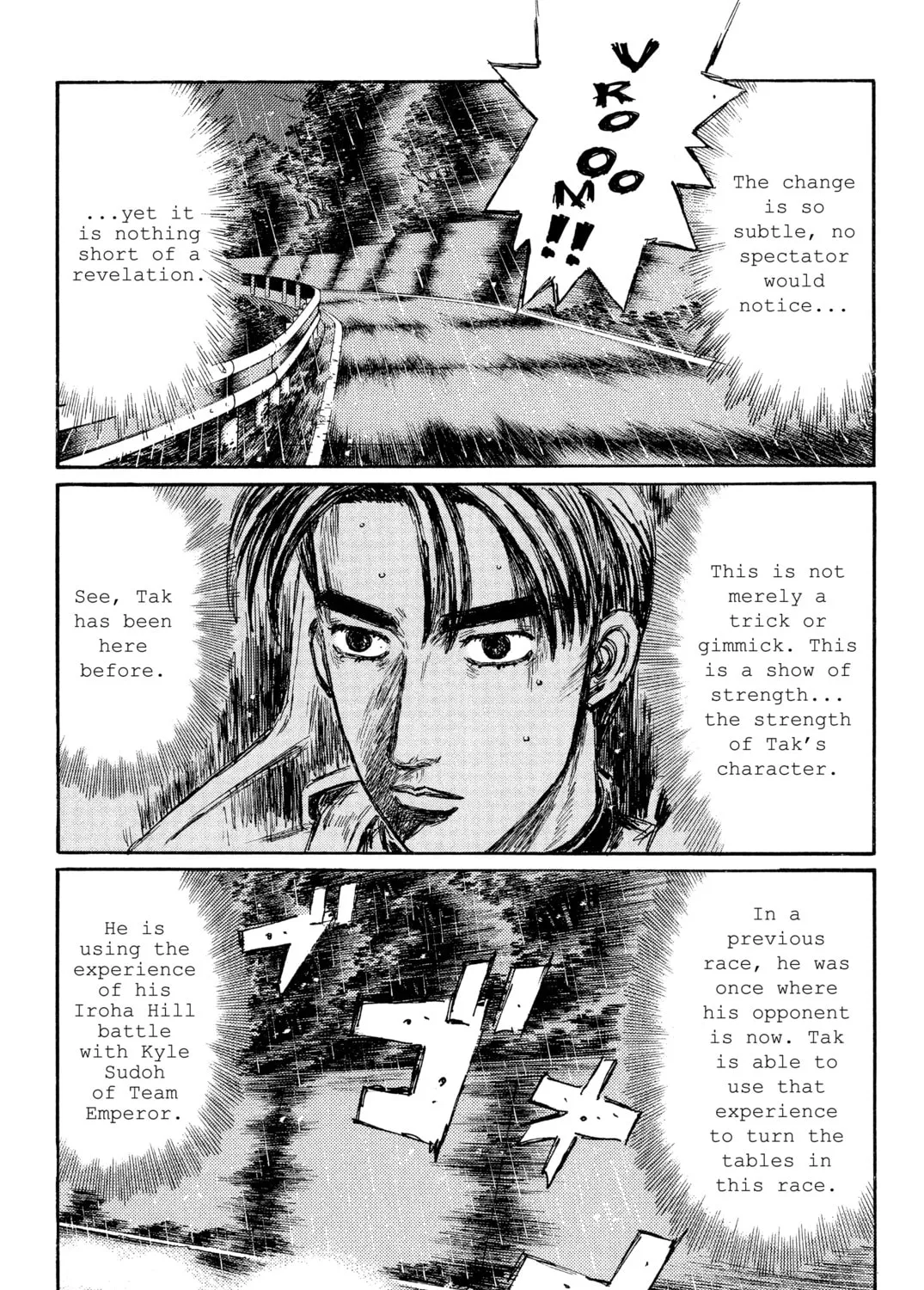 Read Initial D chapter 299 image 8 on Lezhin