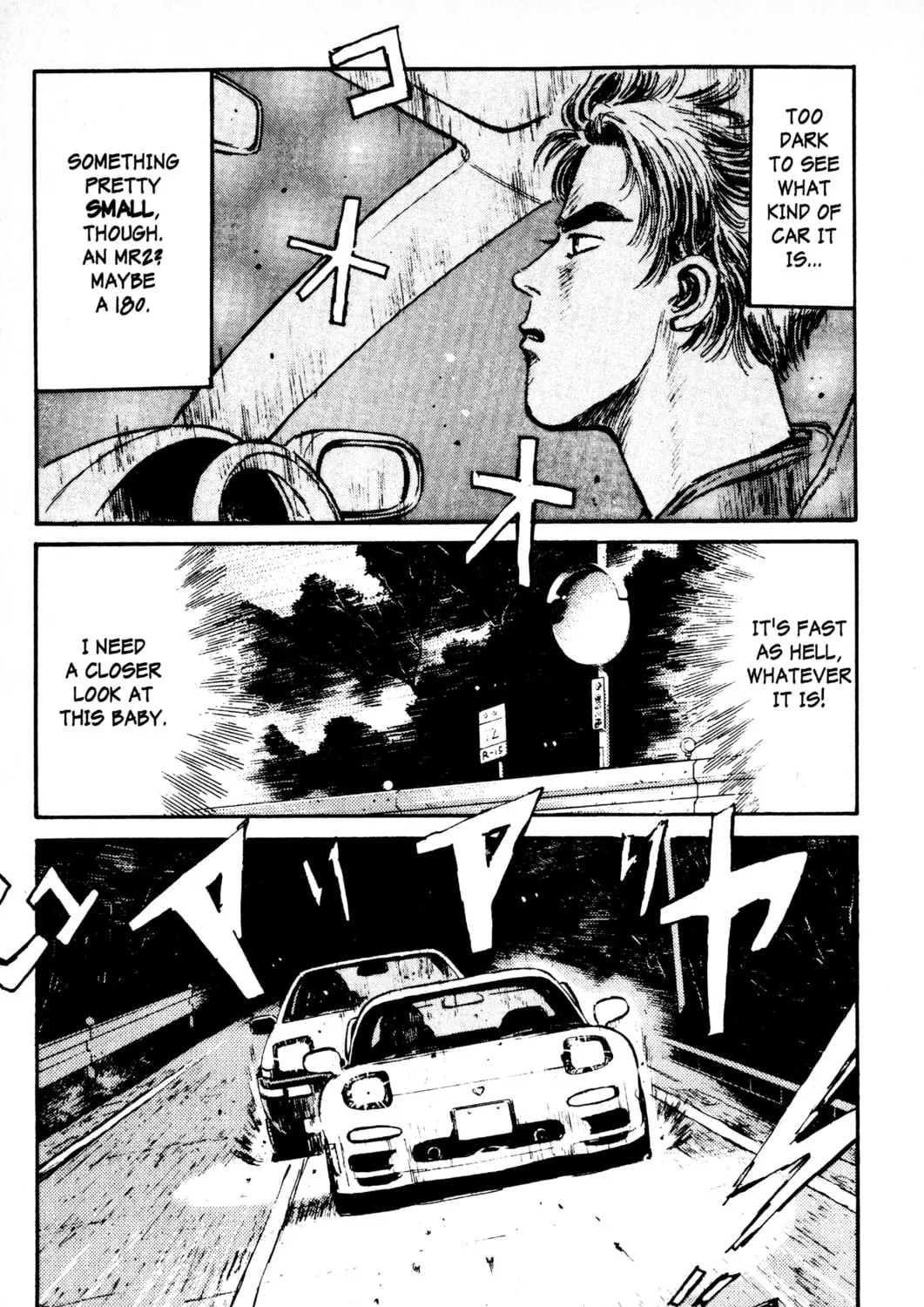 Read Initial D chapter 3 image 0 on Lezhin