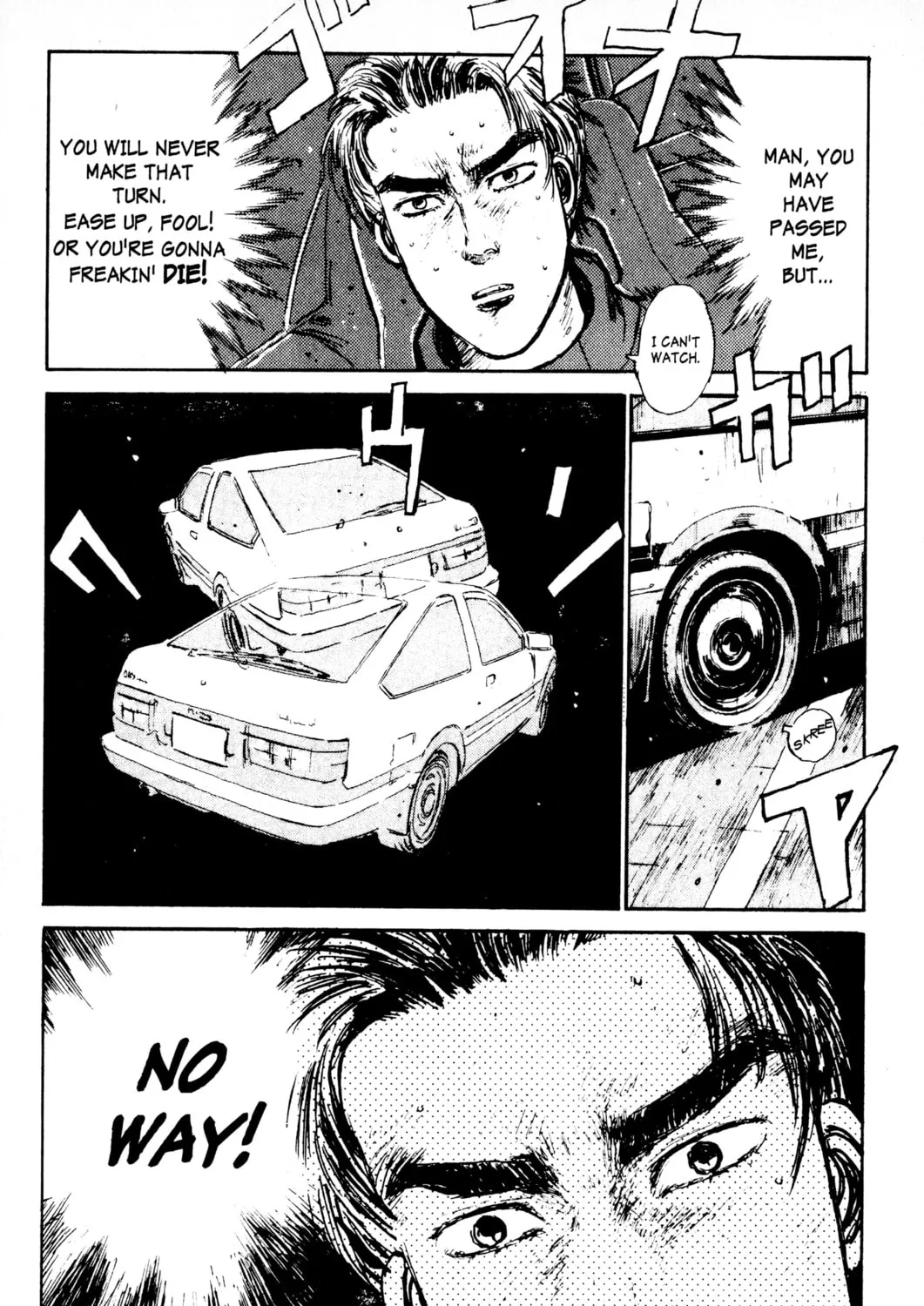 Read Initial D chapter 3 image 14 on Lezhin