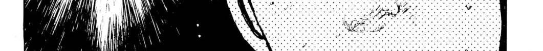 Read Initial D chapter 3 image 15 on Lezhin
