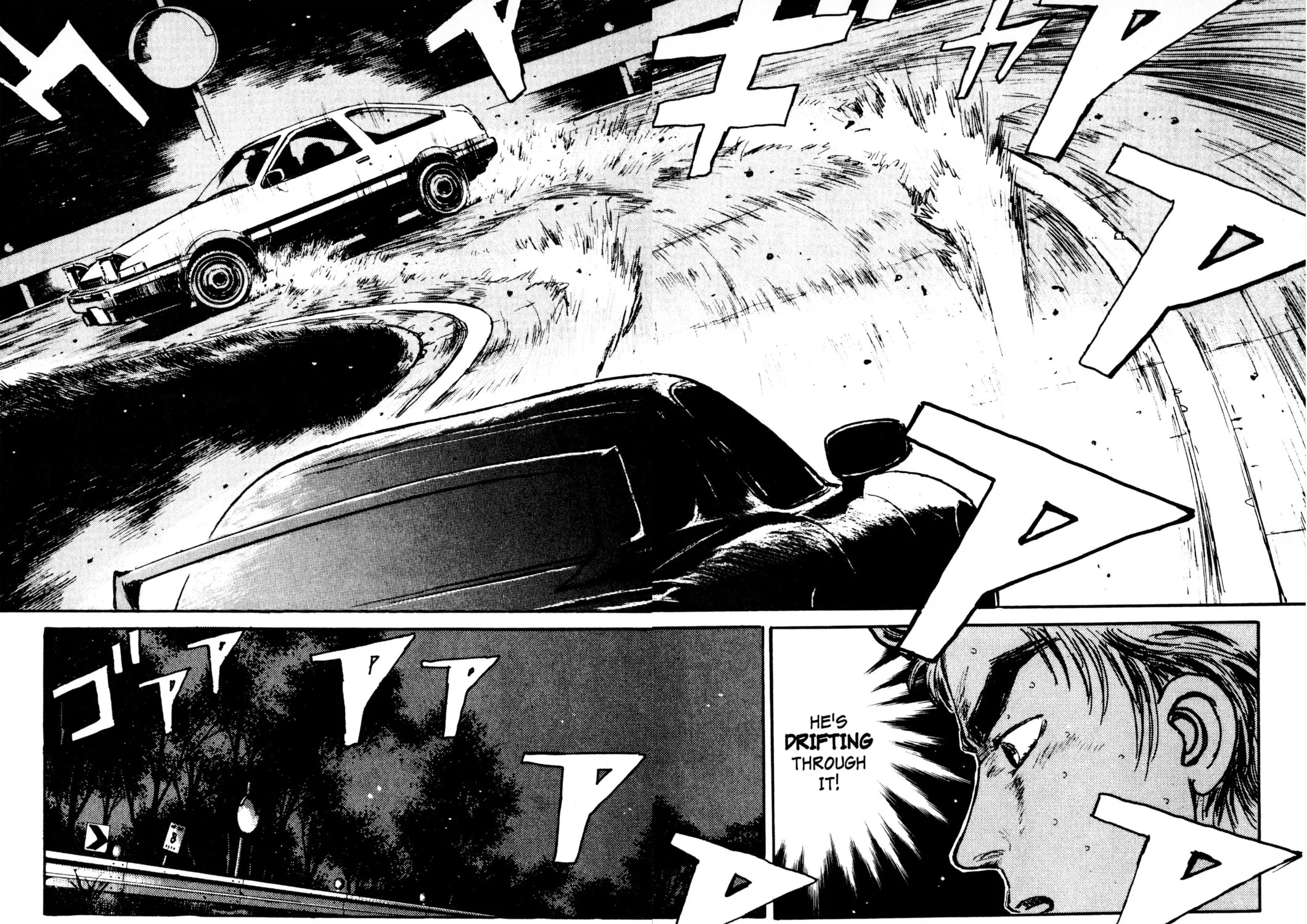 Read Initial D chapter 3 image 16 on Lezhin