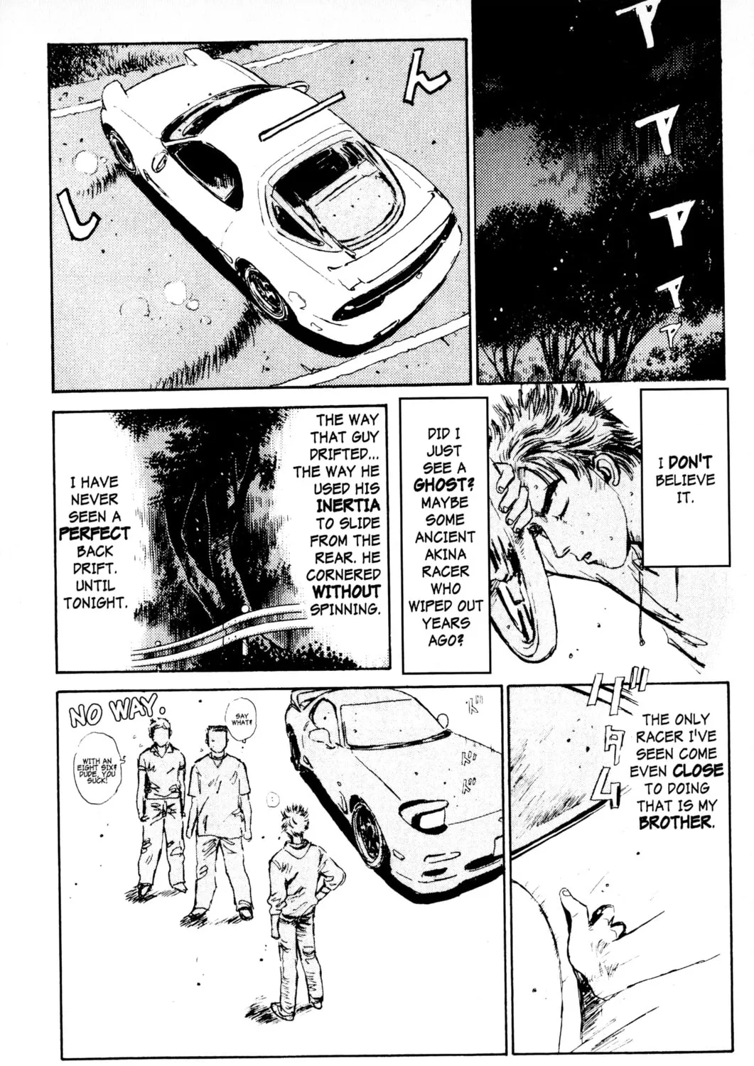 Read Initial D chapter 3 image 18 on Lezhin