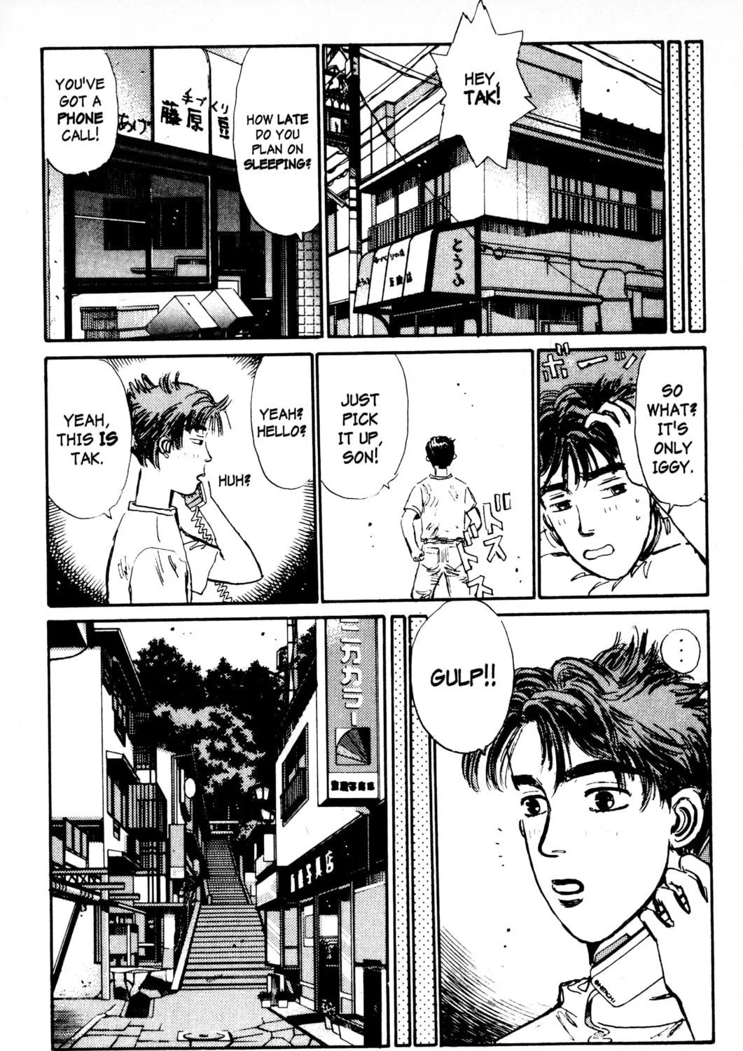 Read Initial D chapter 3 image 22 on Lezhin