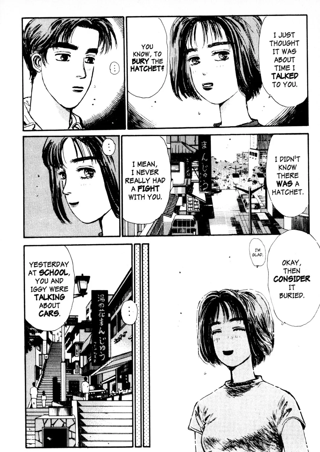 Read Initial D chapter 3 image 26 on Lezhin