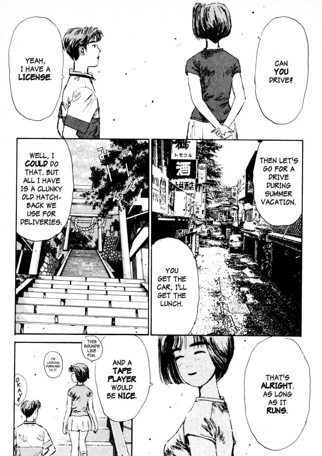 Read Initial D chapter 3 image 28 on Lezhin