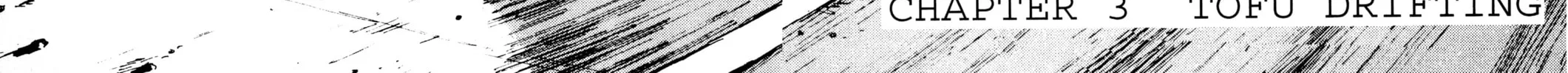 Read Initial D chapter 3 image 3 on Lezhin