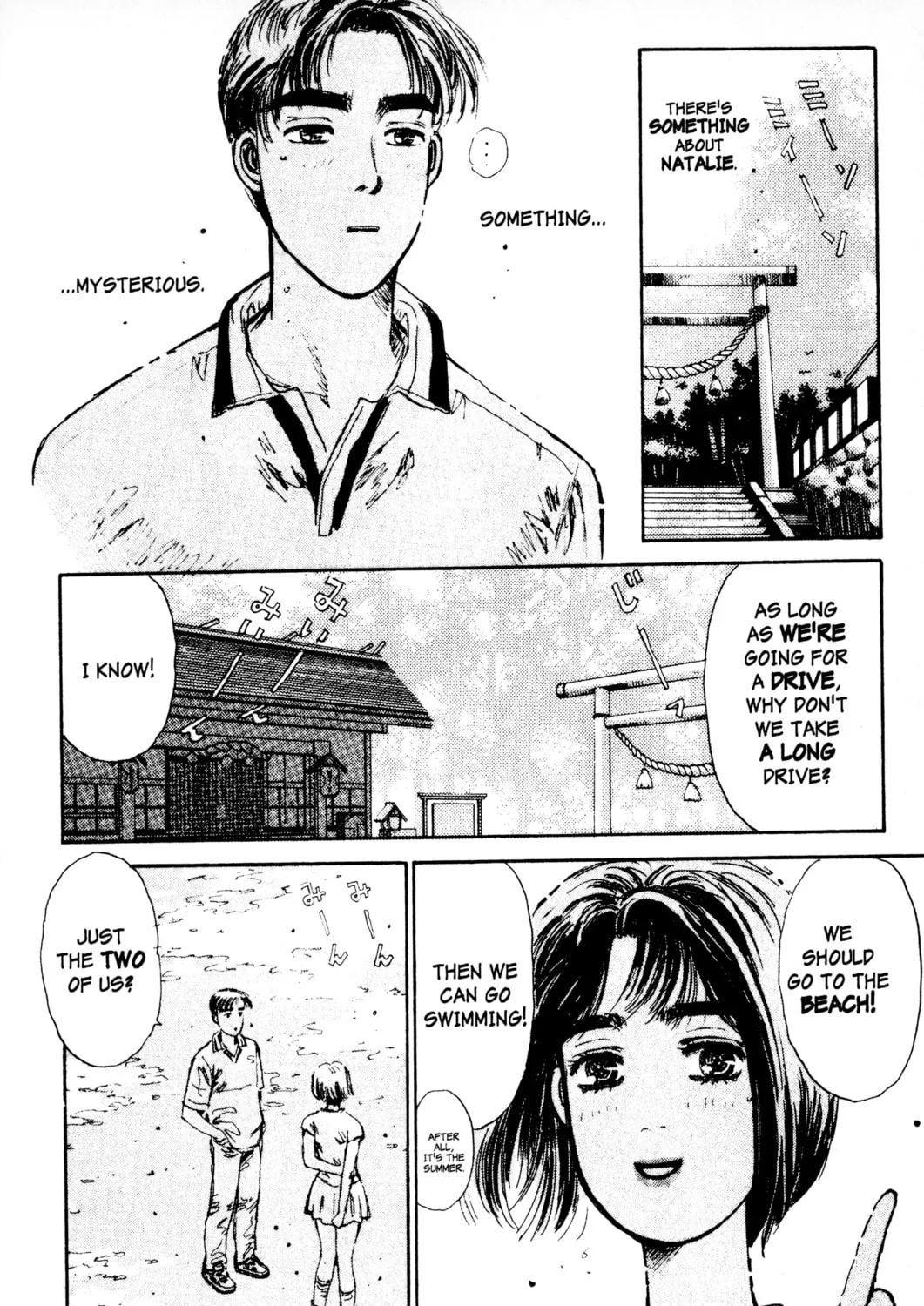 Read Initial D chapter 3 image 30 on Lezhin
