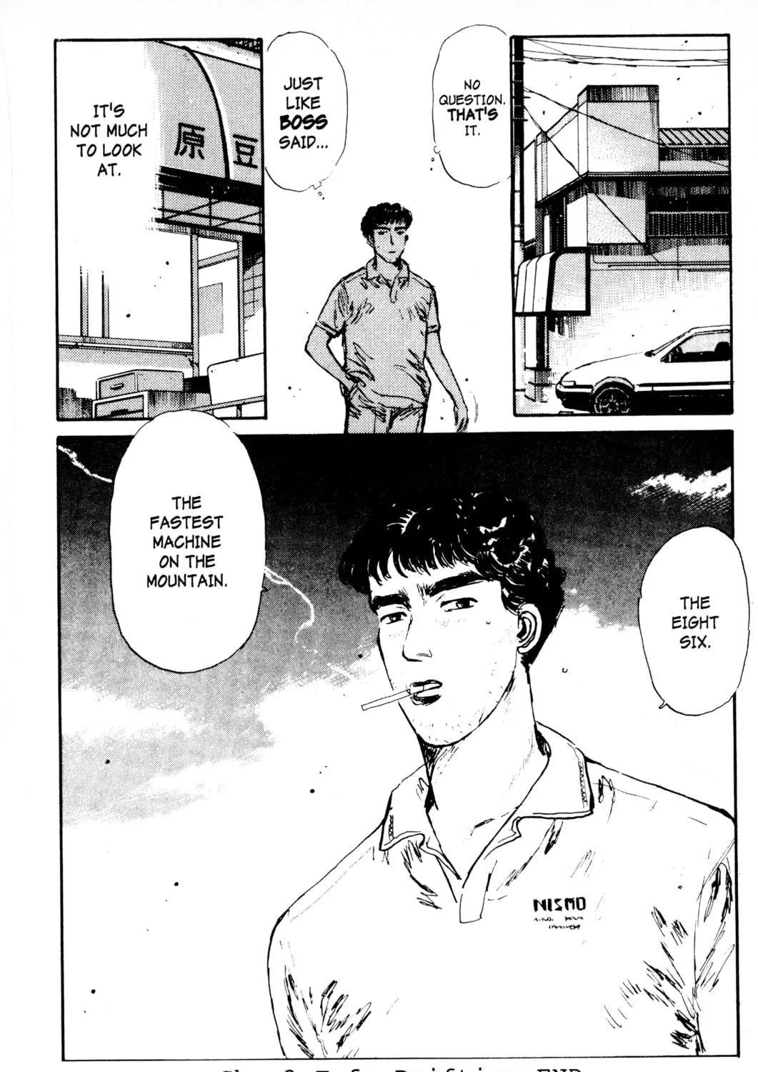 Read Initial D chapter 3 image 34 on Lezhin