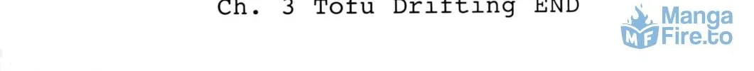 Read Initial D chapter 3 image 35 on Lezhin