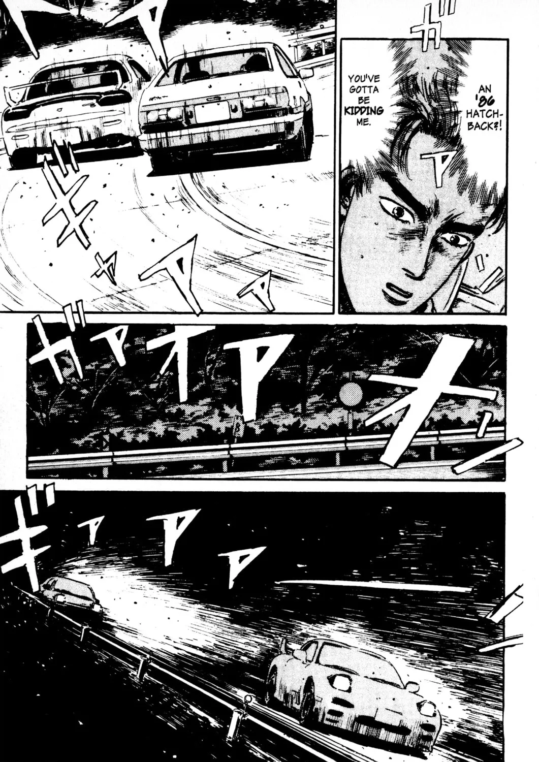 Read Initial D chapter 3 image 6 on Lezhin