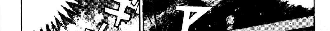 Read Initial D chapter 3 image 9 on Lezhin