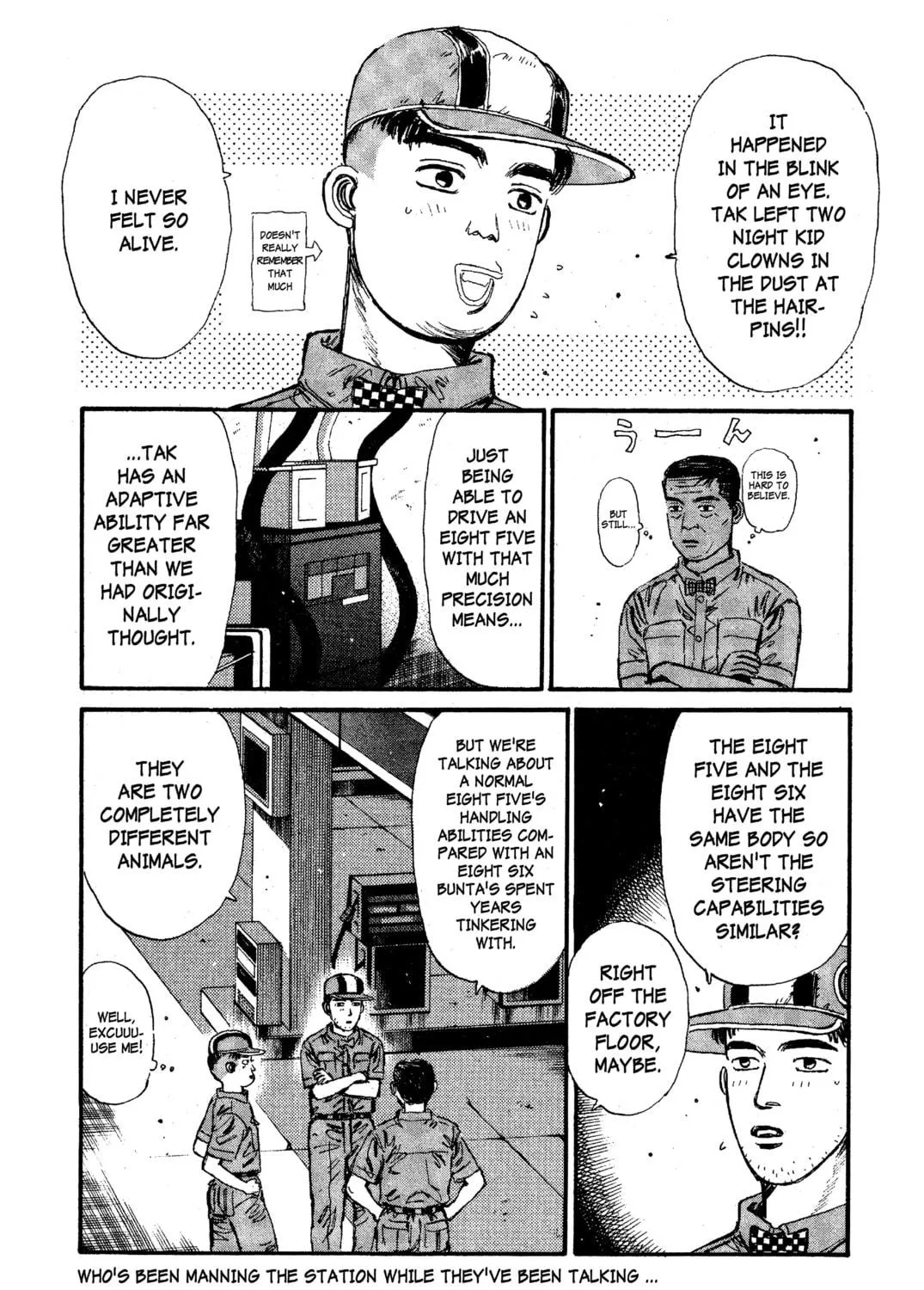 Read Initial D chapter 30 image 16 on Lezhin