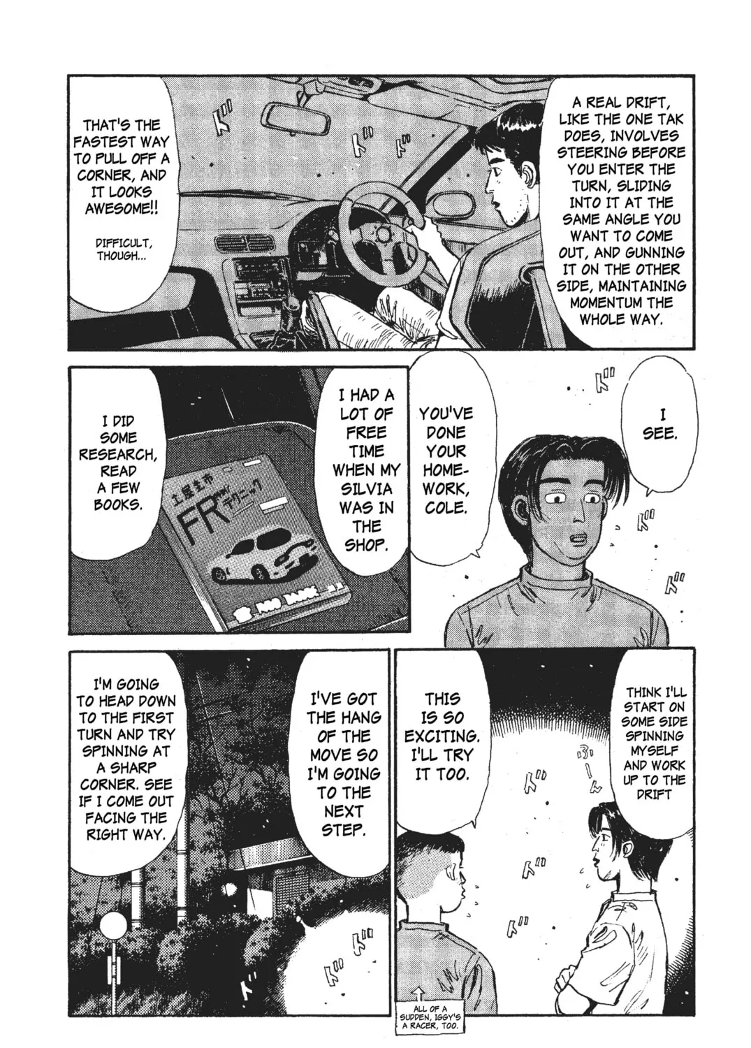 Read Initial D chapter 30 image 26 on Lezhin