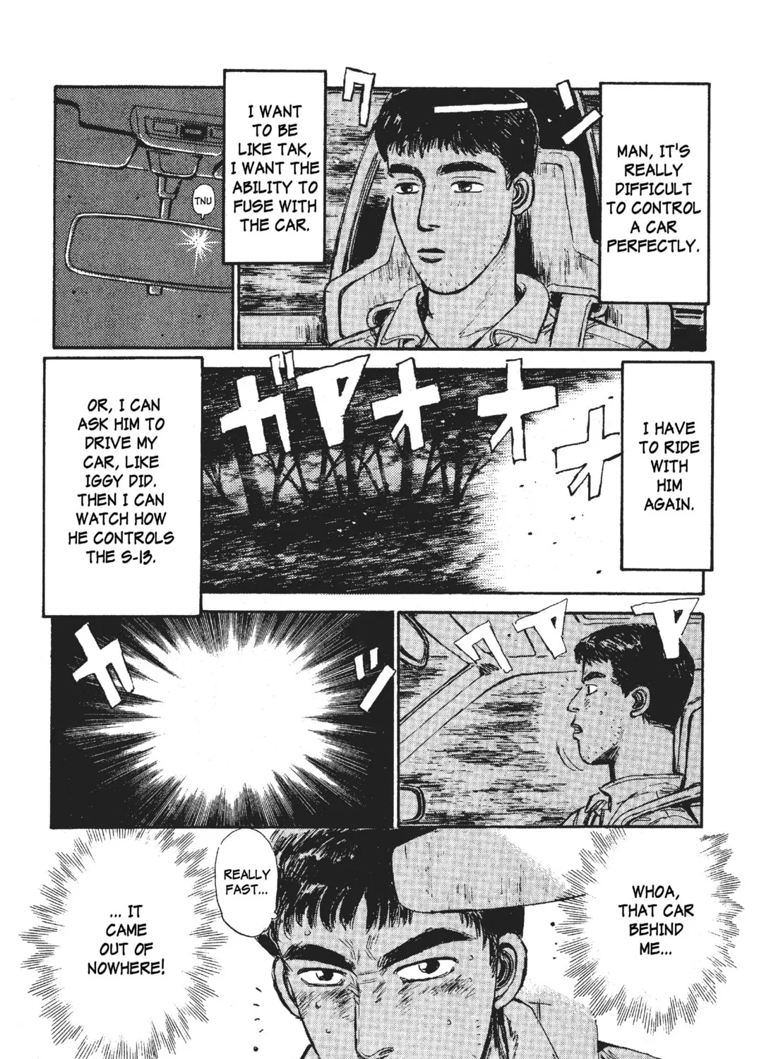 Read Initial D chapter 30 image 30 on Lezhin