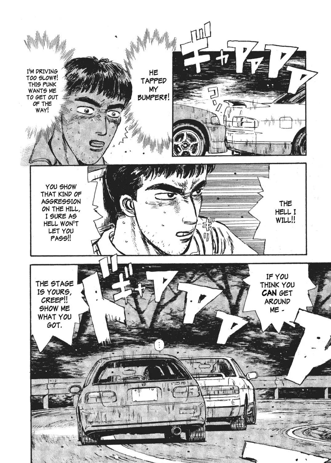 Read Initial D chapter 30 image 34 on Lezhin