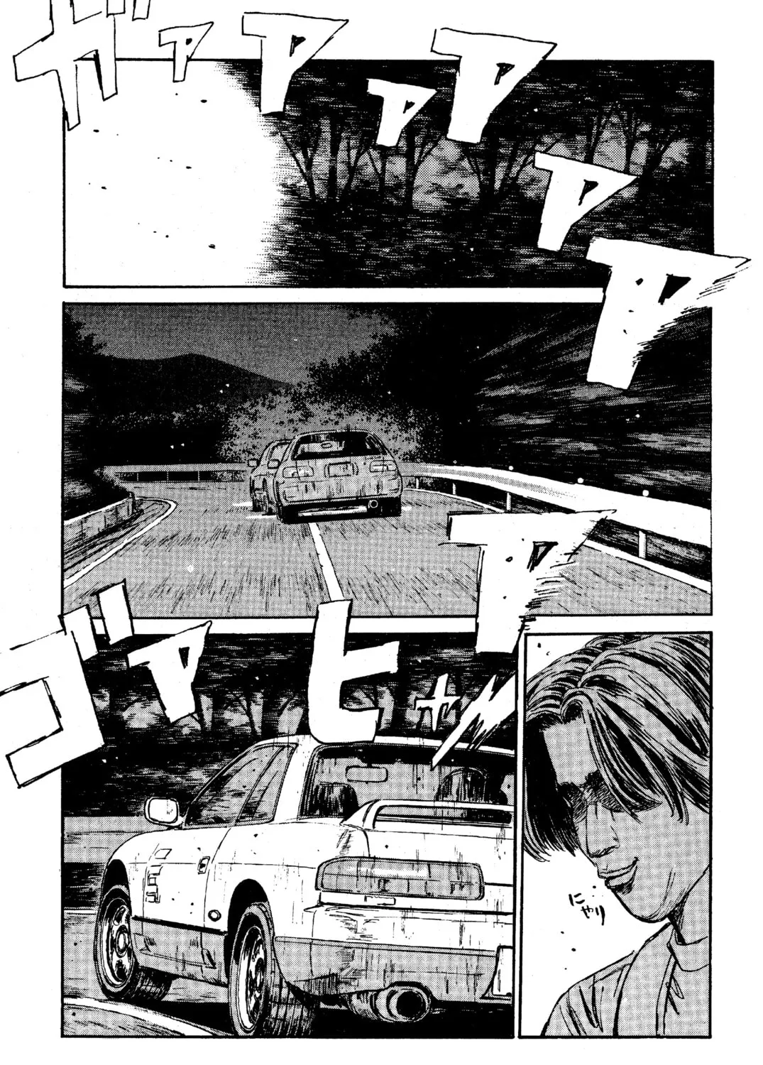 Read Initial D chapter 30 image 36 on Lezhin