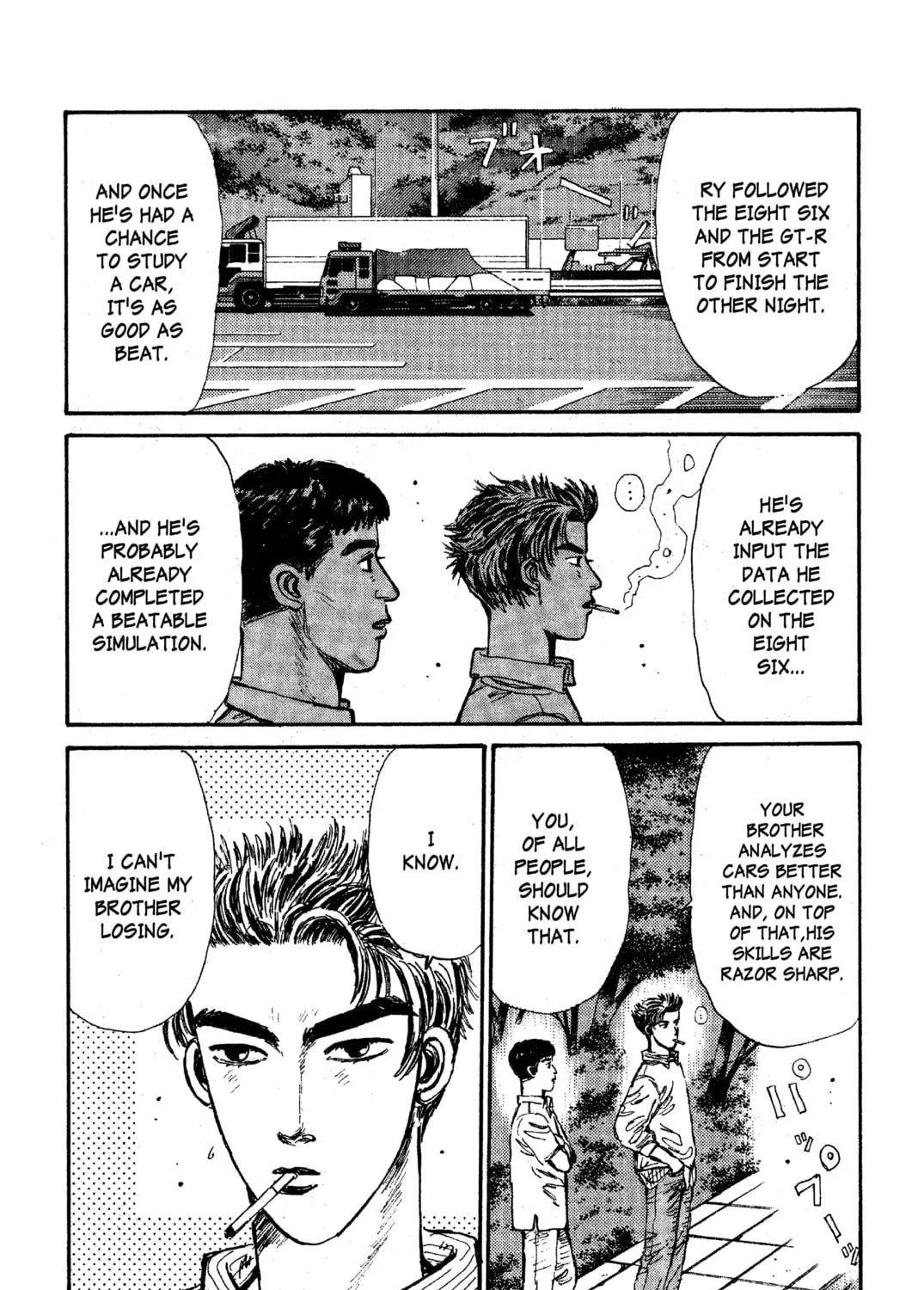 Read Initial D chapter 30 image 4 on Lezhin