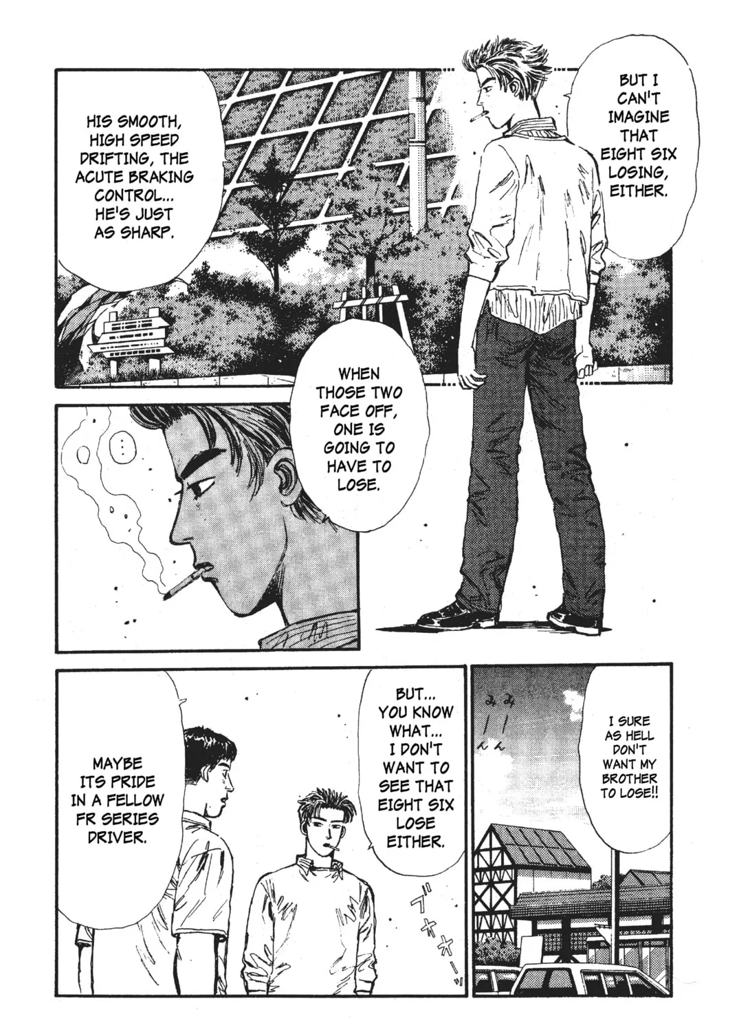 Read Initial D chapter 30 image 6 on Lezhin