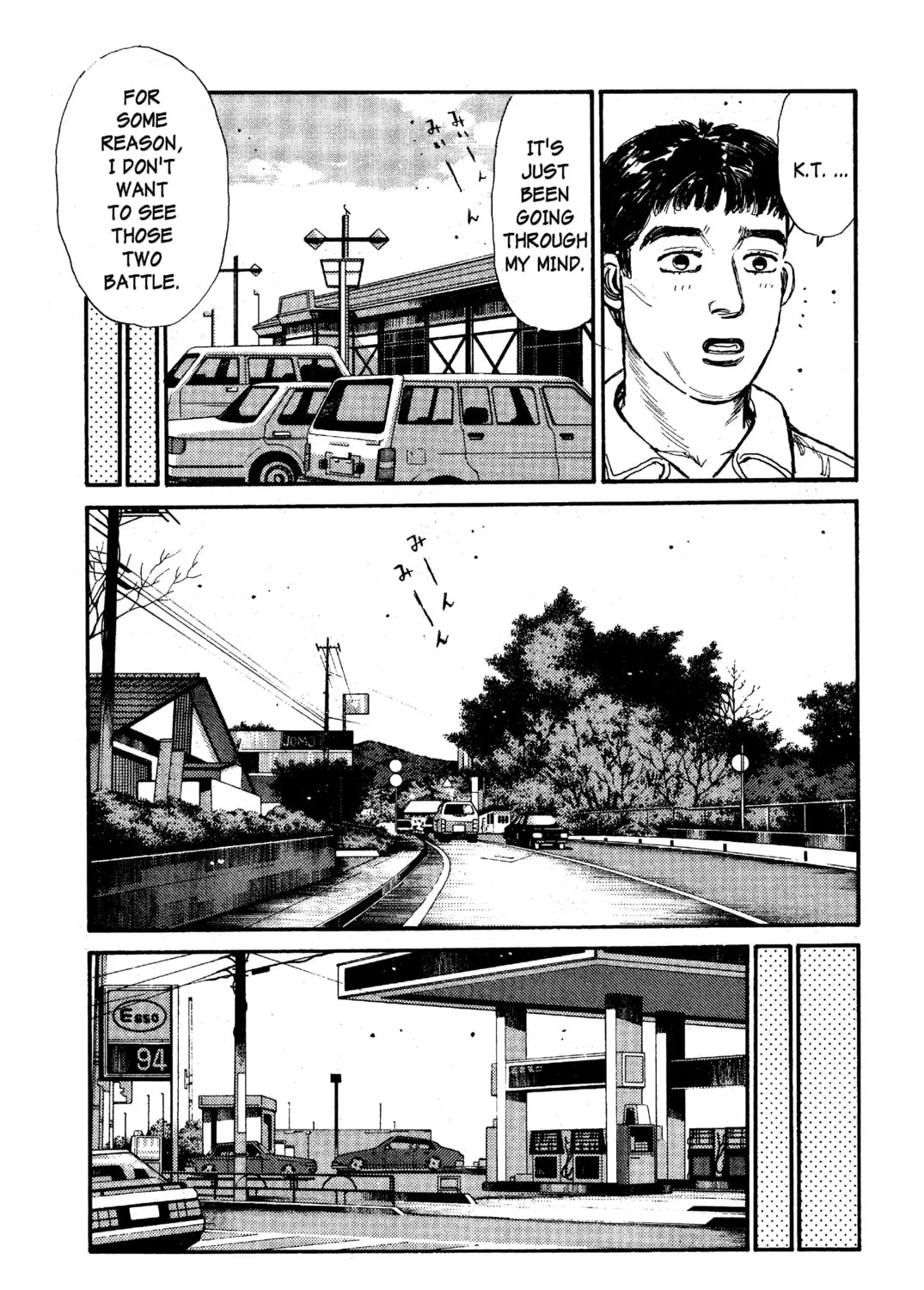 Read Initial D chapter 30 image 8 on Lezhin