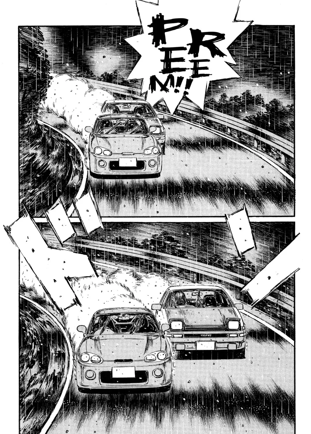 Read Initial D chapter 301 image 0 on Lezhin