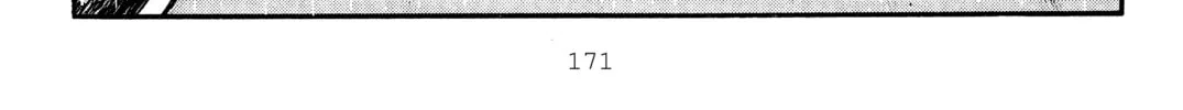 Read Initial D chapter 301 image 1 on Lezhin