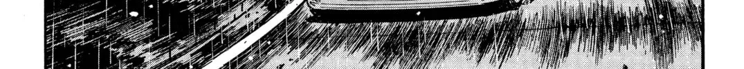Read Initial D chapter 301 image 15 on Lezhin