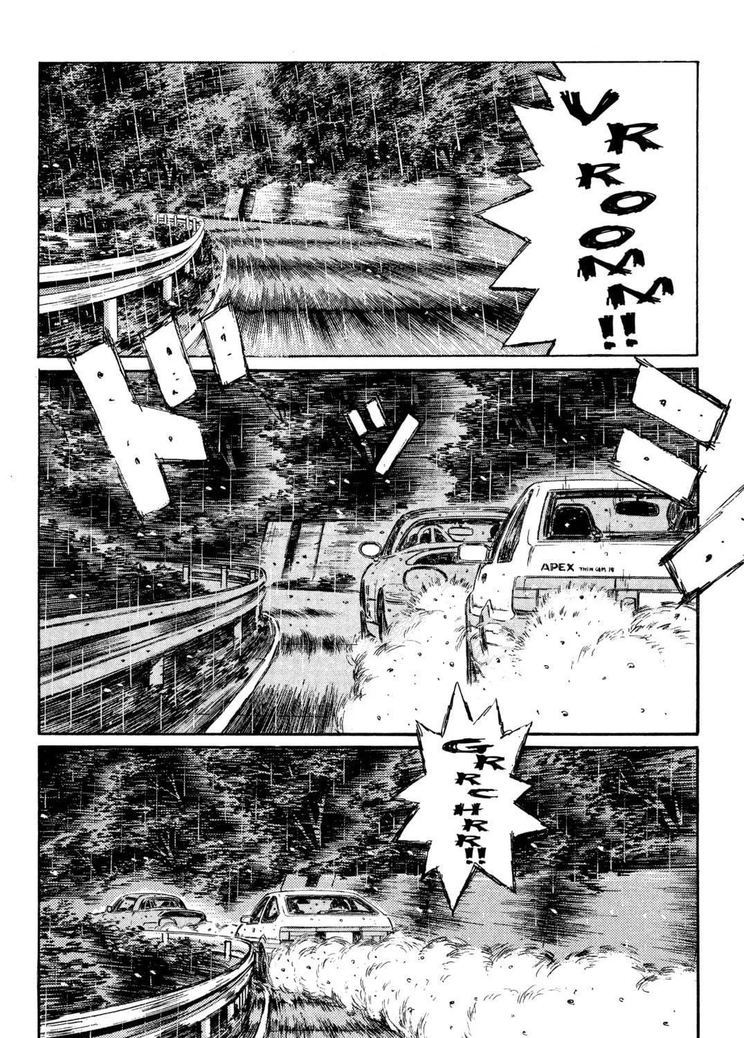 Read Initial D chapter 301 image 16 on Lezhin