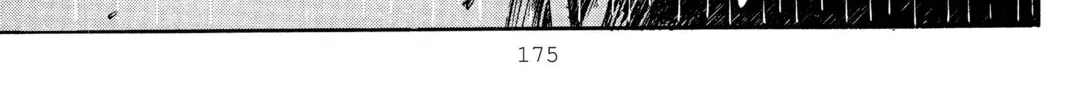 Read Initial D chapter 301 image 7 on Lezhin
