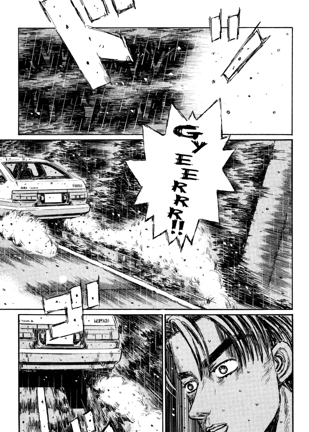 Read Initial D chapter 302 image 14 on Lezhin