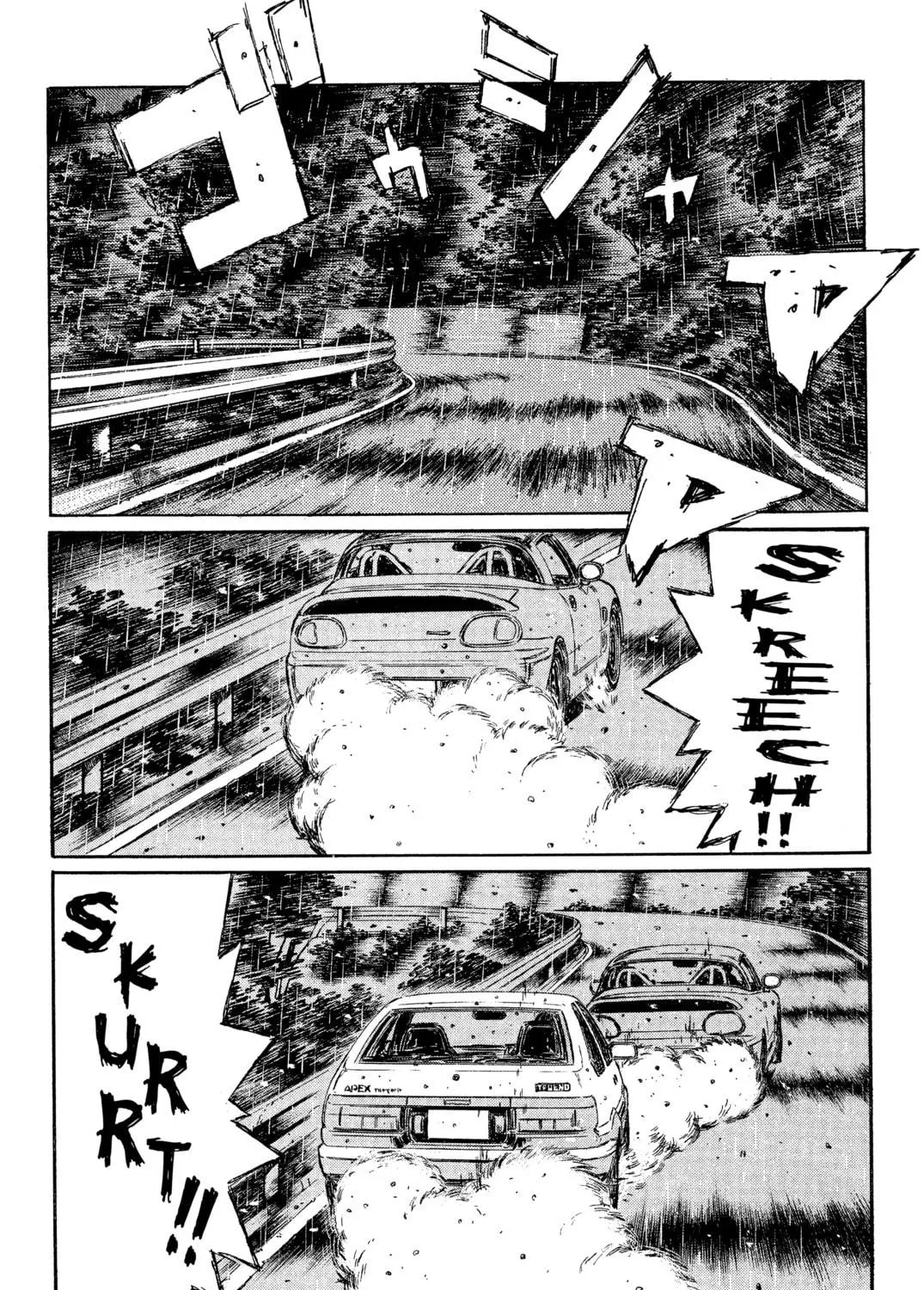 Read Initial D chapter 302 image 4 on Lezhin